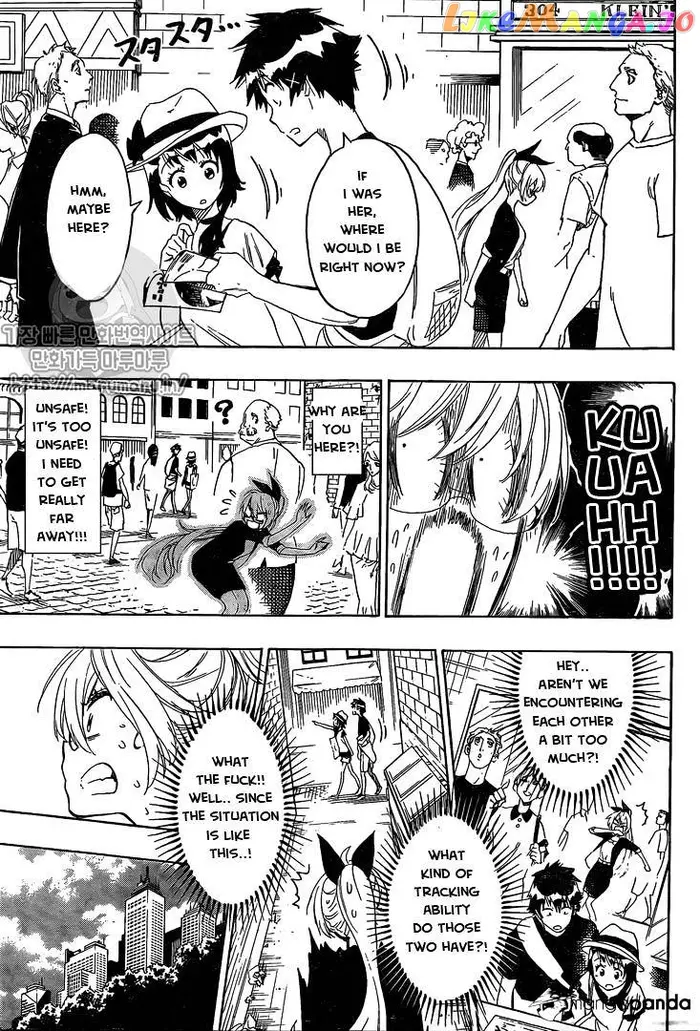 Nisekoi Chapter 215 image 09_optimized